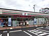 周辺：セブンイレブン 国分寺南町1丁目店（351m）