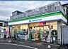 周辺：ファミリーマート 海田西国分寺店（534m）