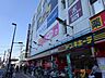 周辺：ザ・ダイソー MEGAドン・キホーテ武蔵小金井駅前店（773m）