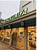 周辺：KINOKUNIYA（紀伊国屋） 国立店（992m）