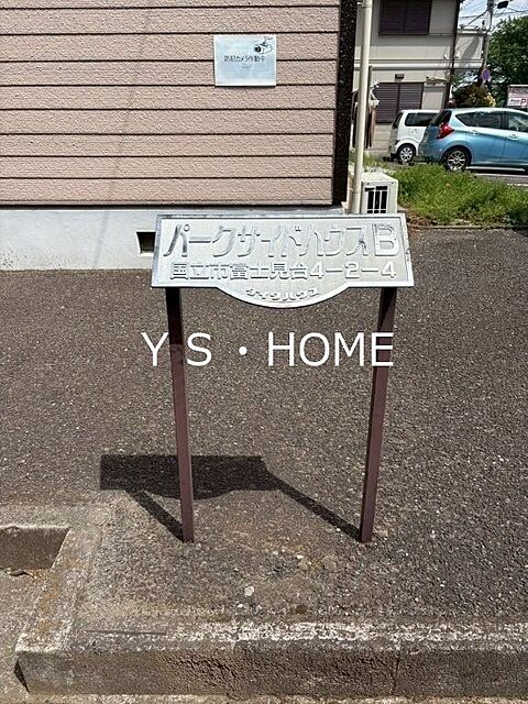 5 / 16