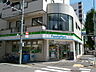 周辺：ファミリーマート 南台二丁目店（474m）