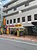 周辺：スギ薬局国分寺駅北口店（399m）