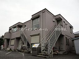 外観画像