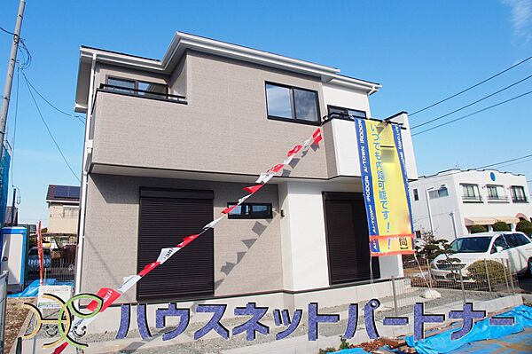 外観を拡大表示