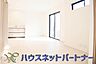 室内：うららかな陽射しがどのお部屋にも降り注ぎますように、快適さを追求した間取設計。得難い立地環境での生活を恵みの豊かな永住の地へと変えてくれます。