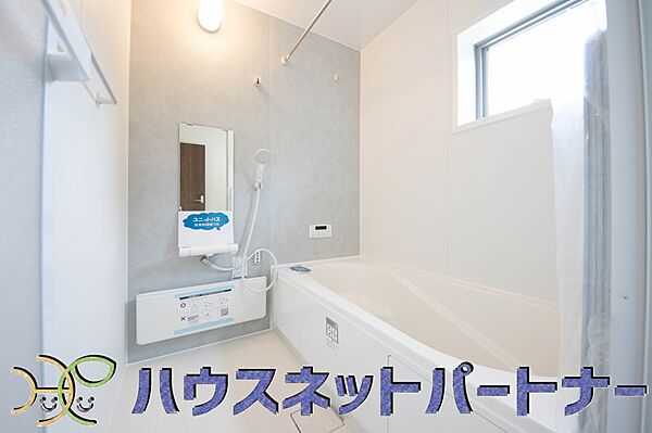 浴室を拡大表示