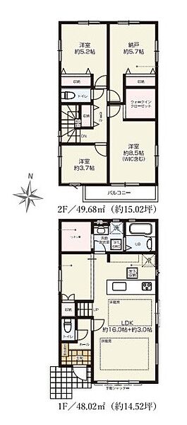 間取りを拡大表示