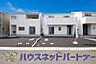 外観：流行に左右されず、将来にわたって価値が継続する上質な佇まい。親しみやすさといった個性を演出してくれます。