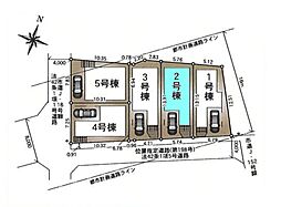 さいたま市浦和区瀬ヶ崎第8 全5棟2号棟
