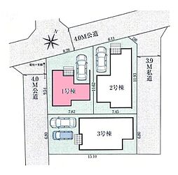 ふじみ野市福岡中央5期 全3棟1号棟