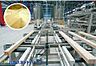 その他：現場での施工前に工場などで原材料に切断、加工を施す「プレカットシステム」を採用。  