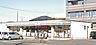 周辺：周辺環境-コンビニ(790m)セブンイレブン伊奈栄店