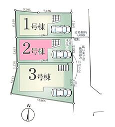 さいたま市浦和区上木崎2期　全3棟2号棟