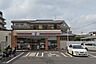 周辺：周辺環境-コンビニ(330m)セブンイレブン浦和別所沼通り店