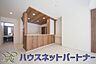室内：カウンターキッチンなら、リビングで遊ぶ子供の様子を見ながら料理ができるので安心です。料理を運んでもらったり、子供にお手伝いしてもらいやすいのもいいですね♪