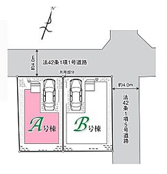 ふじみ野市福岡中央2期 全2棟A号棟