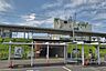 周辺：周辺環境-駅(1160m)柳瀬川駅
