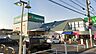 周辺：周辺環境-スーパー(1690m)マルエツ浦和大久保店