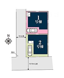 さいたま市北区日進町13期 全2棟1号棟