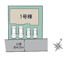 北本市西高尾 全1棟