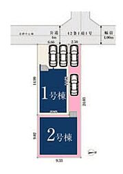 さいたま市中央区大戸 全2棟2号棟