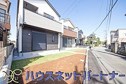 さいたま市見沼区大谷 全2棟2号棟