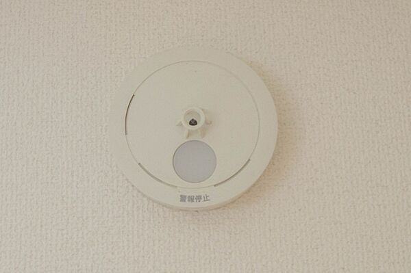 設備を拡大表示