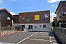 周辺：周辺環境-幼稚園・保育園(940m)星の子ルチア保育園