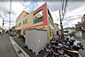 周辺：周辺環境-幼稚園・保育園(360m)三丁目すまいる保育園