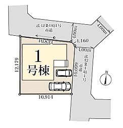 蓮田市黒浜第8 全1棟
