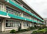 周辺：周辺環境-小学校(280m)小針小学校