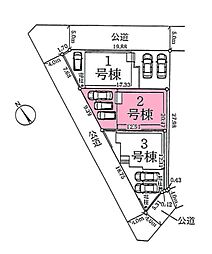 上尾市瓦葺 全3棟2号棟