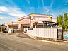 周辺：周辺環境-幼稚園・保育園(750m)かわらぶき保育所