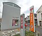 周辺：周辺環境-郵便局(280m)大宮プラザ郵便局