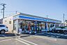 周辺：周辺環境-コンビニ(640m)ローソンさいたま春岡1丁目店