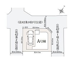 ふじみ野市北野 全1棟