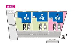 北本市中丸6期 全3棟3号棟