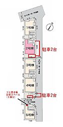ふじみ野市亀久保 全5棟2号棟
