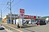周辺：周辺環境-スーパー(680m)生鮮市場ＴＯＰ苗間店