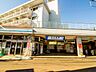 周辺：周辺環境-駅(520m)北大宮駅