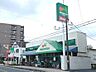 周辺：周辺環境-スーパー(860m)マルエツ大成店