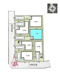 さいたま市浦和区上木崎7期　全6棟3号棟