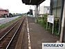 周辺：北水海道駅(関鉄 常総線) 徒歩9分。 690m