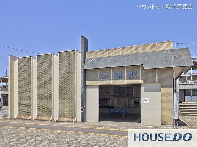 周辺 戸頭第一住宅　104号室 1階/-