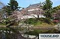 亀城公園 徒歩...