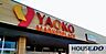 周辺：ヤオコー取手戸頭店 徒歩25分。 1990m