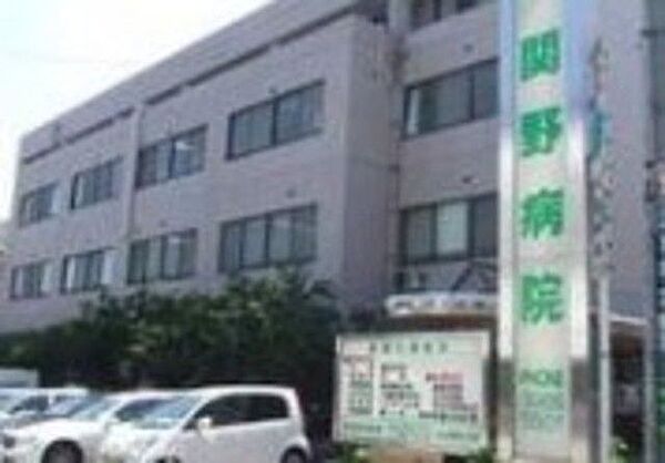 画像25:関野病院 715m