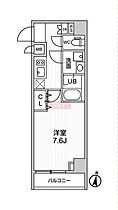 ＡＬＴＥＲＮＡ菊川II 205 ｜ 東京都墨田区立川４丁目3-7（賃貸マンション1K・2階・25.80㎡） その2