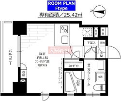 東京都墨田区両国３丁目3-11（賃貸マンション1R・7階・25.42㎡） その1